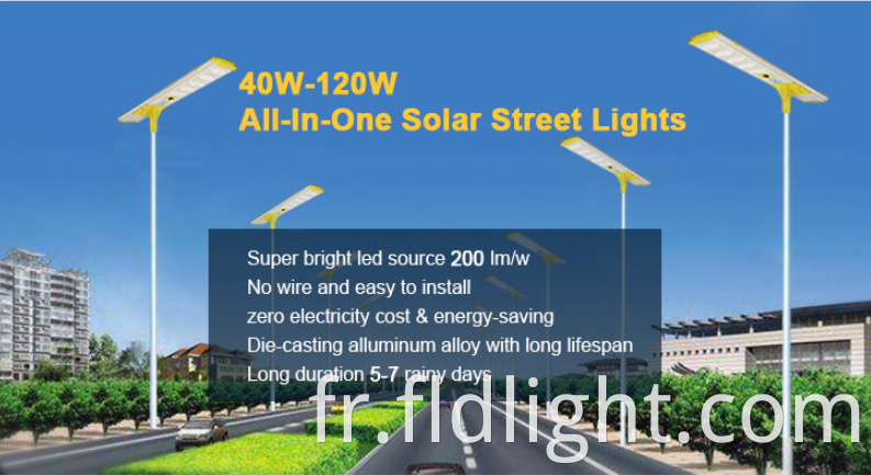 All in one solar street light